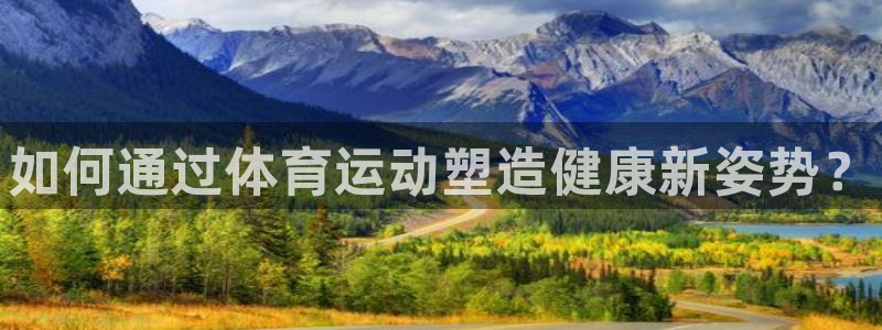 风速体育官网