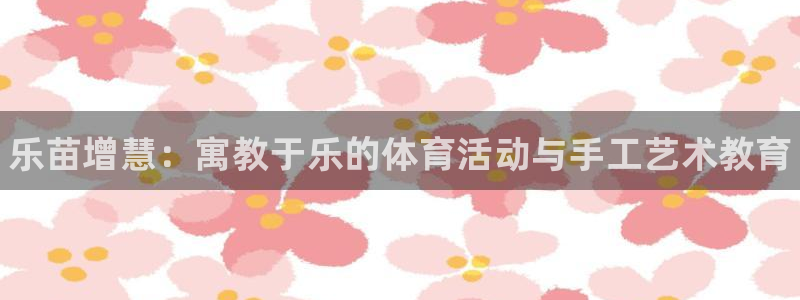 风速体育下载