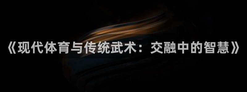 风速体育下载