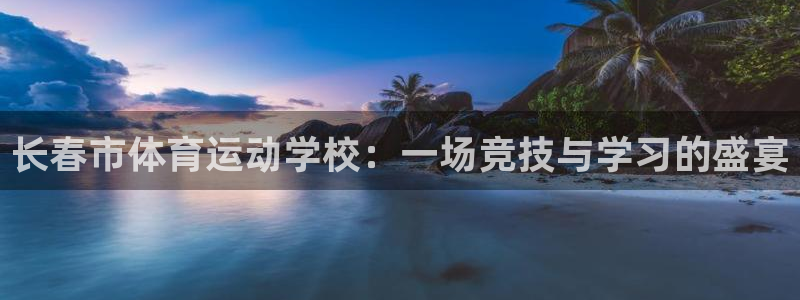 风速体育直播app