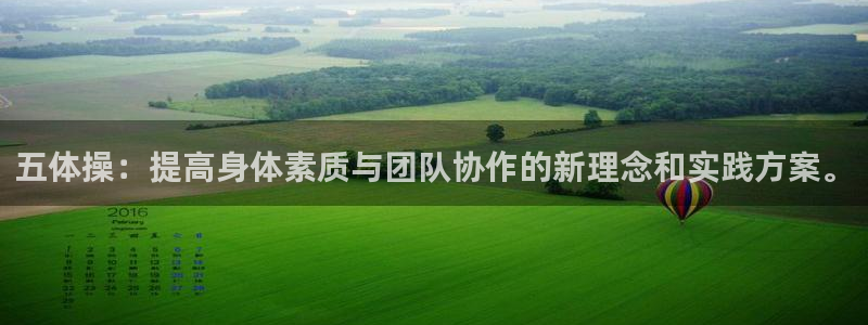 风速体育nba免费直播
