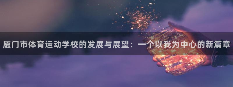 风速体育app下载安装最新版本