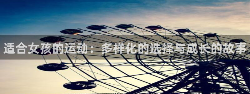 风速体育cba直播
