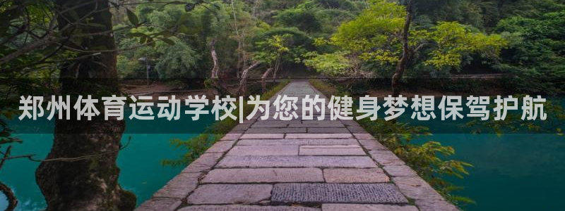 风速体育nba直播