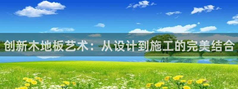风速体育app下载安装最新版本