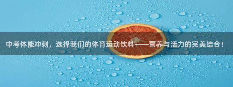 风速体育app下载官网最新版