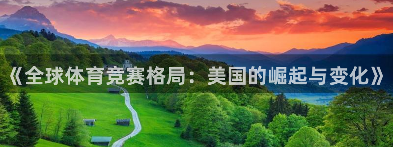 风速体育官网