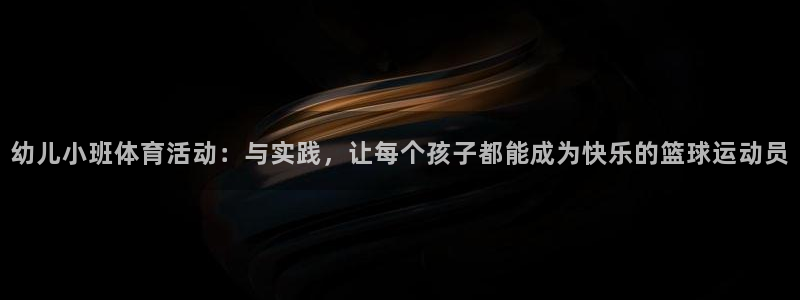 风速体育app下载官网最新版