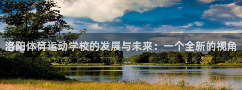 风速体育nba直播
