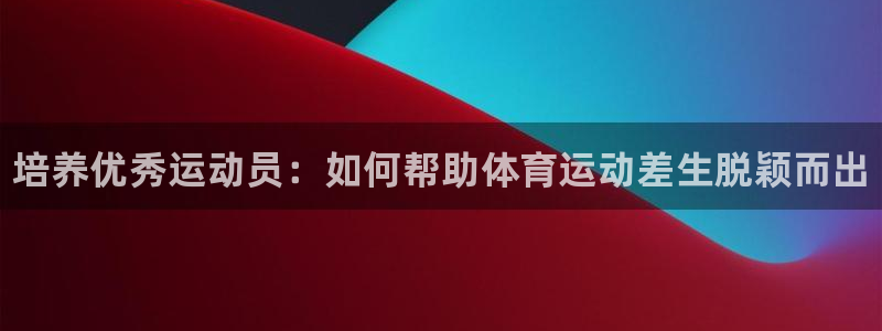 风速体育nba免费直播