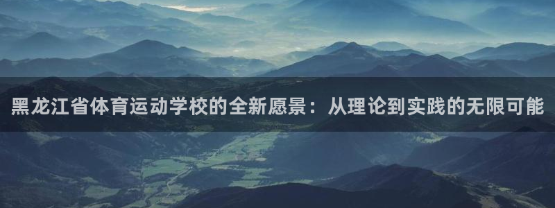 风速体育app下载官网最新版