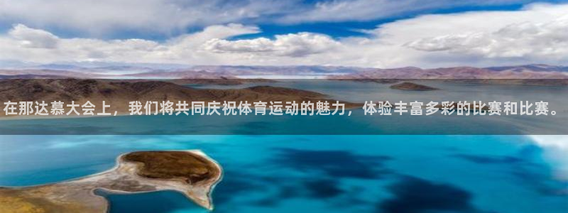 风速体育cba直播