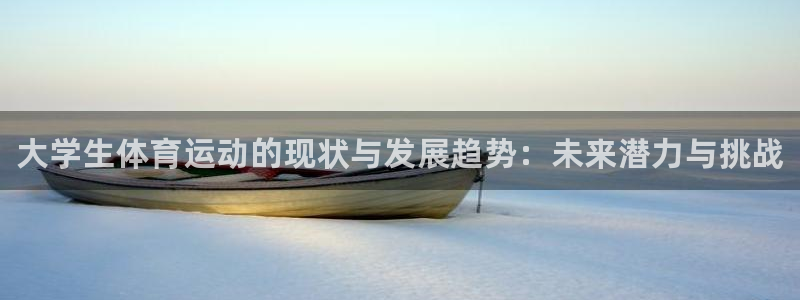 风速体育直播app