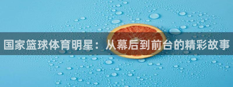 风速体育直播app