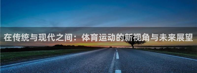 风速体育app下载官网最新版
