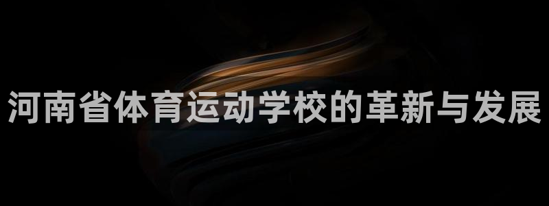 风速体育cba直播