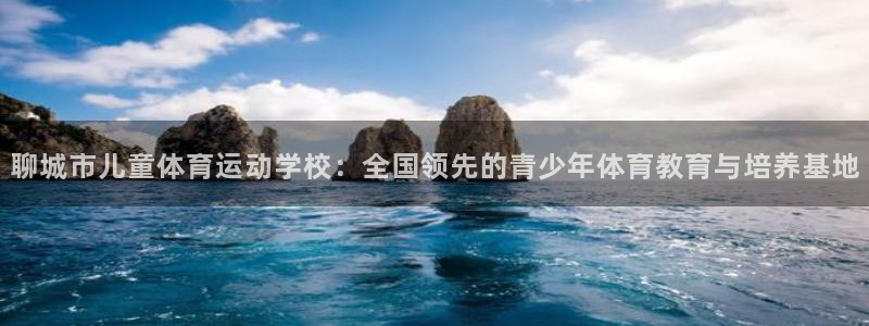 风速体育直播app